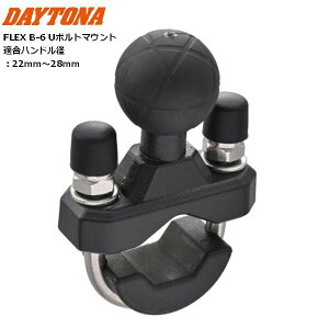 DAYTONA/fCgi FLEX B-6 U{g}Eg 61829 oCNp moto c[O X}[gtHz_[p IvVp[c