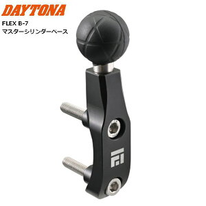 DAYTONA/�f�C�g�i FLEX B-7 �}�X�^�[�V�����_�[�x�[�X 61831 �o�C�N�p moto �c�[�����O �X�}�[�g�t�H���z���_�[�p �I�v�V�����p�[�c