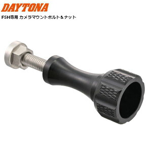 DAYTONA/fCgi FSHp J}Eg{gibg 61837 oCNp moto c[O X}[gtHz_[p IvVp[c }\ J