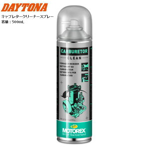 DAYTONA/fCgi MOTOREX Lu^[N[i[Xv[ 500mL 49508 oCNp moto c[O eiX P~J gbNX }\ J