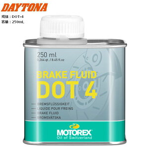 DAYTONA/fCgi MOTOREX u[Lt[h yDOT-4z 250mL 49506 oCNp moto c[O eiX P~J gbNX }\ J