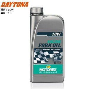 DAYTONA/fCgi MOTOREX RACING FORK OIL y10Wz 1L 97824 oCNp moto c[O eiX P~J gbNX [VO tH[N IC