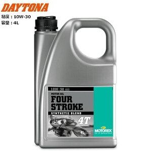 DAYTONA/fCgi MOTOREX FOUR STROKE 4T y10W-30z 4L 49328 oCNp moto c[O eiX P~J gbNX 4TCNGWIC A]pX胁Cɂ