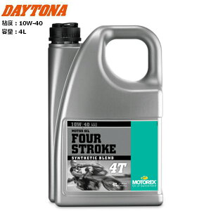 DAYTONA/fCgi MOTOREX FOUR STROKE 4T y10W-40z 4L 49369 oCNp moto c[O eiX P~J gbNX 4TCNGWIC ނ̃oCNɕLK