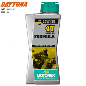 DAYTONA/fCgi MOTOREX FORMULA 4T y20W-50z 1L 49310 oCNp moto c[O eiX P~J gbNX 4TCNGWIC Ă⍂]i]^j̎ԗɂ