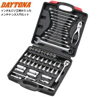 【スーパーSALE★エントリーでポイント+5倍〜】6/11 1:59迄 送料無料 DAYTONA/デイトナ インチ＆ミリ 工…