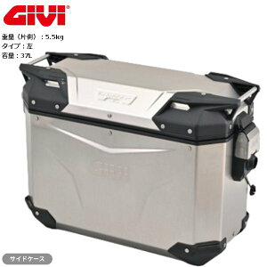 GIVI Wr OBKEV37AL TChP[X  TREKKER OUTBACK V[Y A~ 37L 61281 oCNp moto c[O DAYTONA/fCgi }\ J