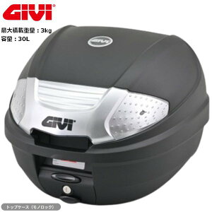  GIVI Wr E300NT2B mbN gbvP[X 61275 őύڏdʁF3kg eʁF30L oCNp moto A{bNX wbg[ c[O ʋΒʊw h }\ J
