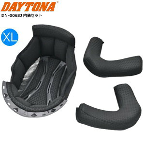 �f�C�g�i/DAYTONA DN-006SJ �w�����b�g�p �����Z�b�g XL�T�C�Y 62295 �o�C�N�p moto �I�v�V�����i