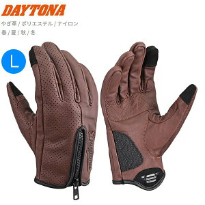 DAYTONA fCgi DG-020 p[VtBbgU[O[u uE LTCY 61769 oCNp moto c[O ʋΒʊw }OLb`VXe CfBO €v tďH~p I[V[Y