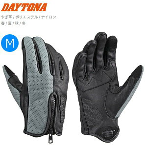 DAYTONA デイトナ DG-020 パーシャルフィットレザーグローブ グレー Mサイズ 61736 バイク用 moto ツーリング 通勤通学 マグキャッチシステム ライディング やぎ革 春夏秋冬用 オールシーズン