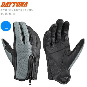 DAYTONA fCgi DG-020 p[VtBbgU[O[u O[ LTCY 61737 oCNp moto c[O ʋΒʊw }OLb`VXe CfBO €v tďH~p I[V[Y 