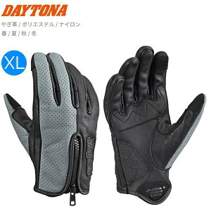 DAYTONA fCgi DG-020 p[VtBbgU[O[u O[ XLTCY 61765 oCNp moto c[O ʋΒʊw }OLb`VXe CfBO €v tďH~p I[V[Y