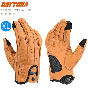 DAYTONA デイトナ DG-021 ドリーミーレザーグローブ ブラウン XLサイズ 61779 バイク用 moto ツーリング 通勤通学 マグキャッチシステム ライディング やぎ革 春夏秋冬用 オールシーズン カジュアル