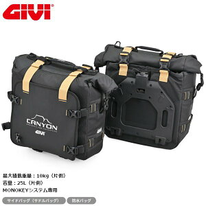  GIVI/Wr GRT720B mL[TChobO 25L+25L EZbg 63452 oCNp moto JX^ ύUP PL/PLR/PLO-MKpjAz_[Ή hdl c[O yVX[p[Z[ J