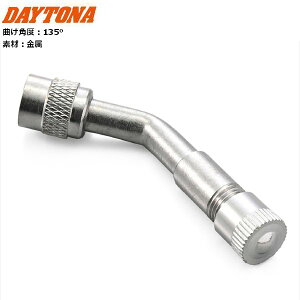 fCgi/DAYTONA GA[ouGNXeV135 63809 oCNp moto ou }\ J