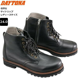  fCgi/DAYTONA DS-004 WP[XAbvu[c 62822 ubN 24cm CfBO moto oCNp V[gu[c hdl TChWbv fB[XTCY {v NVJ AJ X