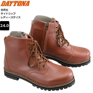  fCgi/DAYTONA DS-004 WP[XAbvu[c 62840 uE 24cm CfBO moto oCNp V[gu[c hdl TChWbv fB[XTCY {v NVJ AJ X