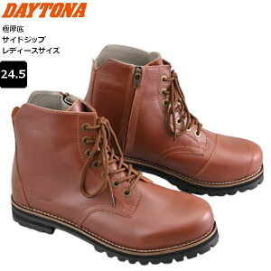  fCgi/DAYTONA DS-004 WP[XAbvu[c 62842 uE 24.5cm CfBO moto oCNp V[gu[c hdl TChWbv fB[XTCY {v NVJ AJ 