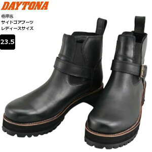  fCgi/DAYTONA HBS-008+ TChSAu[c 62936 ubN 23.5cm CfBO TChSAu[c \[Ɍdl  {v oCNp moto Mtg AJ NVJ fB[X