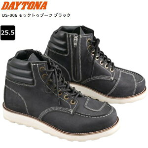  Daytona fCgi DS-006 bNgDu[c ubN 25.5cm 62903 oCNp moto c[O C CfBOu[c NVbN AJ lCLbh XNu[ɃIXX Y 