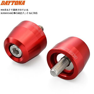 �y�X�[�p�[SALE���G���g���[�Ń|�C���g+5�{�`�z9/11 1:59���f�C�g�i DAYTONA �o�[�G���h �o�C�N �J���T�L�p �A���~�r���b�g �T�[�t�F�X�^�C�v M8 ���b�h 63817 �o�C�N�p moto �J�X�^�� �h���X�A�b�v