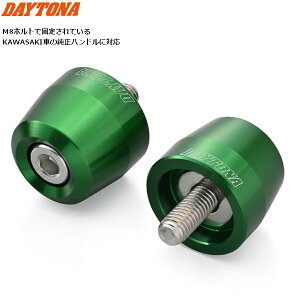 �y�X�[�p�[SALE���G���g���[�Ń|�C���g+5�{�`�z9/11 1:59���f�C�g�i DAYTONA �o�[�G���h �o�C�N �J���T�L�p �A���~�r���b�g �T�[�t�F�X�^�C�v M8 �O���[�� 63821 �o�C�N�p moto �J�X�^�� �h���X�A�b�v