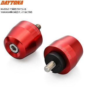 �y�X�[�p�[SALE���G���g���[�Ń|�C���g+5�{�`�z3/11 1:59�� �f�C�g�i DAYTONA �o�[�G���h �o�C�N ���}�n�p �A���~�r���b�g �T�[�t�F�X�^�C�v M6 ���b�h 63914 �o�C�N�p moto �J�X�^�� �h���X�A�b�v