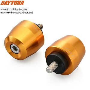 �y�X�[�p�[SALE���G���g���[�Ń|�C���g+5�{�`�z3/11 1:59�� �f�C�g�i DAYTONA �o�[�G���h �o�C�N ���}�n�p �A���~�r���b�g �T�[�t�F�X�^�C�v M6 �S�[���h 63915 �o�C�N�p moto �J�X�^�� �h���X�A�b�v