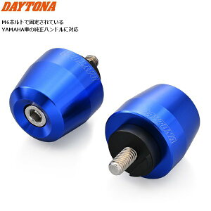 fCgi DAYTONA o[Gh oCN }np A~rbg T[tFX^Cv M6 u[ 62212 oCNp moto JX^ hXAbv yVX[p[Z[ J