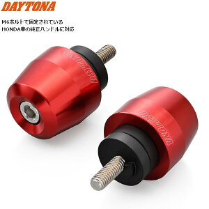 �y�X�[�p�[SALE���G���g���[�Ń|�C���g+5�{�`�z3/11 1:59�� �f�C�g�i DAYTONA �o�[�G���h �o�C�N �z���_�p �A���~�r���b�g �T�[�t�F�X�^�C�v M6 ���b�h 63924 �o�C�N�p moto �J�X�^�� �h���X�A�b�v