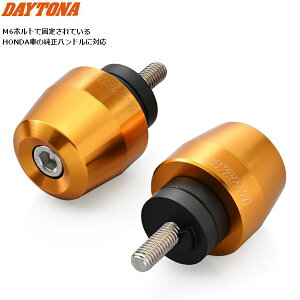 12{ח\ fCgi DAYTONA o[Gh oCN z_p A~rbg T[tFX^Cv M6 S[h 63925 oCNp moto JX^ hXAbv yVX[p[Z[ J