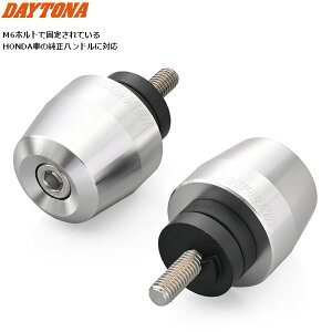 �f�C�g�i DAYTONA �o�[�G���h �o�C�N �z���_�p �A���~�r���b�g �T�[�t�F�X�^�C�vM6 �V���o�[ 63926 �o�C�N�p moto �J�X�^�� �h���X�A�b�v