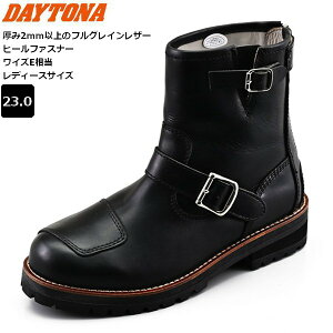  fCgi DAYTONA DS-003 GWjAu[c ubN 23.0cm 39604 fB[XTCY oCNp moto c[O ʋΒʊw CfBOu[c U[ VtgK[h NVbNX^C