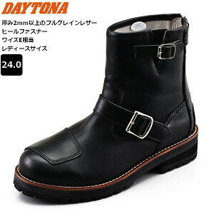  fCgi DAYTONA DS-003 GWjAu[c ubN 24.0cm 38214 fB[XTCY oCNp moto c[O ʋΒʊw CfBOu[c U[ VtgK[h NVbNX^C