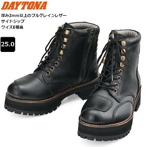 �������� �f�C�g�i DAYTONA DS-001+ �_�[�r�[���C�h�u�[�c 33mm�Ɍ��\�[�� �u���b�N 25.0cm 41417 �����Y&���f�B�[�X �o�C�N�p moto �c�[�����O �ʋΒʊw ���C�f�B���O�u�[�c ���U�[ �V�t�g�K�[�h���� 