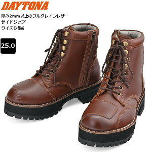 �������� �f�C�g�i DAYTONA DS-001+ �_�[�r�[���C�h�u�[�c 33mm�Ɍ��\�[�� �u���E�� 25.0cm 41436 �����Y&���f�B�[�X �o�C�N�p moto �c�[�����O �ʋΒʊw ���C�f�B���O�u�[�c ���U�[ �V�t�g�K�[�h���� 