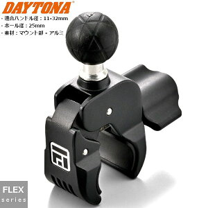 fCgi(Daytona) oCN X}zz_[ tbNX FSHp IvVi  x[X}Eg ^N[x[X B-9 63933 moto JX^ nh ANZT[