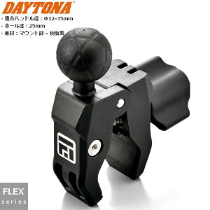 fCgi(Daytona) oCN X}zz_[ tbNX FSHp IvVi  x[X}Eg N[x[X B-10 63934 moto JX^ nh ANZT[