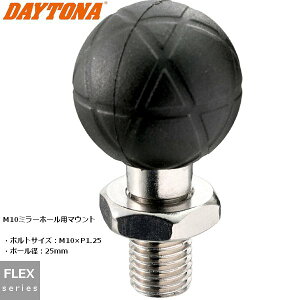 fCgi(Daytona) oCN X}zz_[ tbNX FSHp IvVi M10{gx[X B-14 63938 moto JX^ nh ANZT[ M10~[z[p}Eg