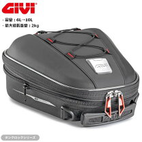 楽天市場】givi タンクロック st603の通販
