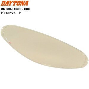 �f�C�g�i/DAYTONA DN-006SJ/DN-010BT �w�����b�g�p �s�����b�N�V�[�g 62354 �V�[���h�̓܂�΍�