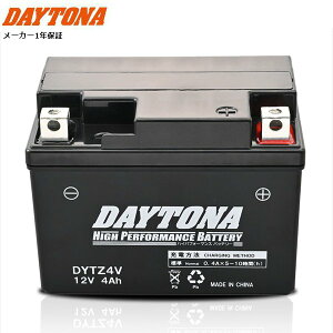 �f�C�g�i/DAYTONA �n�C�p�t�H�[�}���X �o�b�e���[ DYTZ4V 49710 �X�[�p�[�J�u50/110 �N���X�J�u50/110 �o�C�N�p moto �[�d��