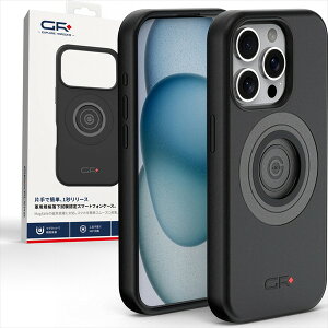GR(�W�[�A�[��) iPhone15 Pro �o�C�N �X�}�z�z���_�[ �t�H���P�[�X GR-M66 65292 moto �c�[�����O Magsafe�Ή� �f�C�g�i(Daytona) GR EXPRORE ���������}���\�� �J��