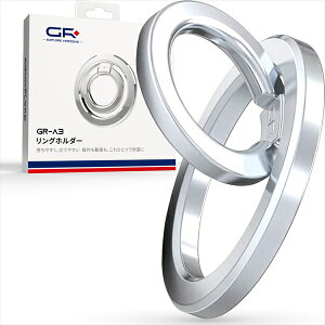 GR(�W�[�A�[��) �o�C�N �X�}�z�����O MagSafe�Ή� �}�O�l�b�g�� �����O�z���_�[ GR-A3 �N���[�� 65306 �f�C�g�i(Daytona) �X�}�z�P�[�X�̗��ɕt���Ďg�p���郊���O�z���_�[ ���������}���\�� �J��
