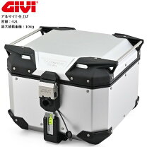 楽天市場】givi トップケース アルミ 42lの通販