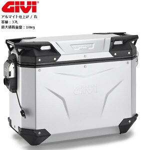 �������� GIVI(�W�r) �o�C�N �T�C�h�P�[�X 37L �A���~�� �L�[�V�����_�[�ʔ� �X�}�[�g�Z�L�����e�B���b�N�Ή� TREKKER OUTBACK EVO SMART�V���[�Y OBKEV37AAR �E���p �A���}�C�g�d�グ 63489