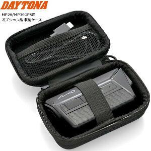 �f�C�g�i(Daytona) �o�C�N �h�����R MP20/MP30GPS�p �I�v�V�����i ���[�P�[�X 63337