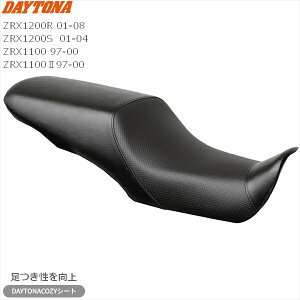 �������� �f�C�g�i(Daytona) ZRX1200R/S(01-08)�Ȃ� �o�C�N �V�[�g ��20mm�_�E�� �f�C�g�i�R�[�W�[�V�[�g �f�B���v�����b�V�� 63913 ZRX1200DAEG(09-16) ZRX1100/2(97-00) �J�X�^�� �������P �h���X�A�b�v