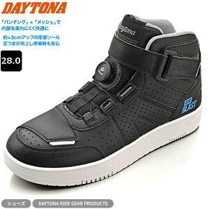 �y�X�[�p�[SALE���G���g���[�Ń|�C���g+5�{�`�z9/11 1:59�� �f�C�g�i(Daytona) ���C�f�B���O�V���[�Y �o�C�N �V���[�Y �p���`���O �n�C�J�b�g ���[�� D-VT DS-501AIR �u���b�N 28.0cm 65836 �u�[�c �C moto 